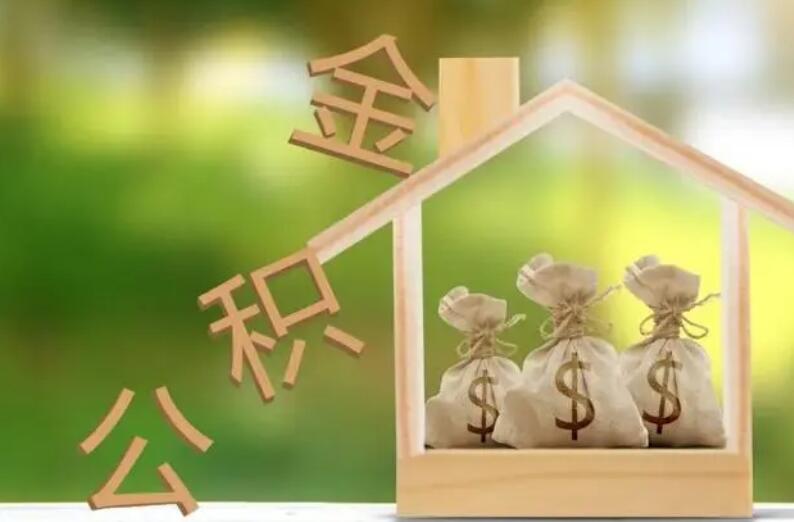 重庆民间借款